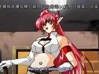 アイル・マニアックス1-Ail Maniax 1 完整无删减版在线看