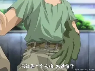 正在播放：[H无码]THE ガッツ！Vol.1 (全网精选频道)