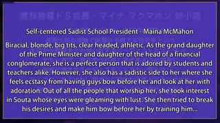 正在播放：ドSな人生初心者がMNote3-DoSnaSeitokaichou-samagaMNote3 (全网精选频道)