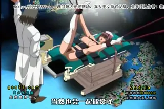 夜勤病棟 Karte 6 完整无删减版在线看