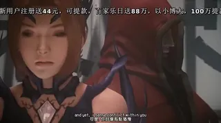 [Studio Fow]Kunoichi 3 Dark Butterfly [夜桜字幕组] 最新更新资源合集