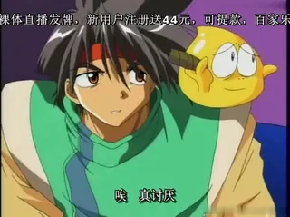 [H无码]ロマンスは剑の辉きII-01 - 实时更新的高清全网精选资源