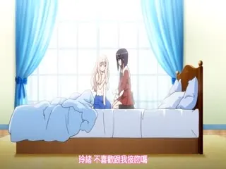 全网精选栏目：ACUDL-101-その花びらにくちづけをあなたと恋人つなぎ 精彩封面