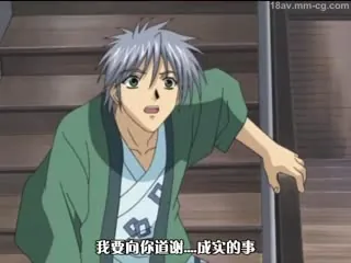 91视频推荐：[H无码]flutter of birdsII ～天使たちの翼～ 前编「追忆の章」 手机在线播放