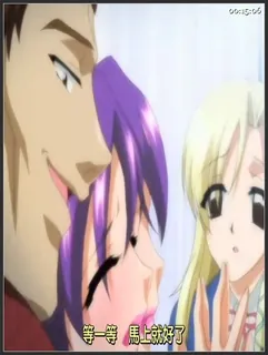 全网精选精选视频：[放課後2 THE ANIMATION 上巻「羞じらう百合姫（はな）はムレて甘く」] 完整版