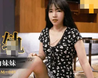 果冻传媒GDCM-040报复出轨强奸妻子妹妹-吉娜 玩家亲测好评资源