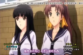 正在播放：懲罰指導 ～学園令嬢更性計画～ File 01 (全网精选频道)