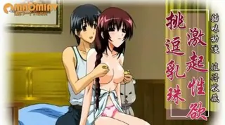 我会提高家教妹妹 - 高清在线观看