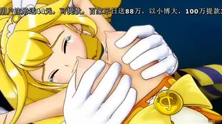 91社区热议作品：スマイルピースdeじゃんけんレイプ[夜桜字幕组] 实拍