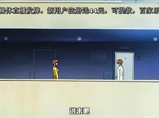 正在播放：[H无码]乳母 第2章 (全网精选频道)