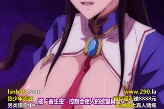 正在播放：PANDRA―白き欲望 黒の希望―II THE ANIMATION (全网精选频道)