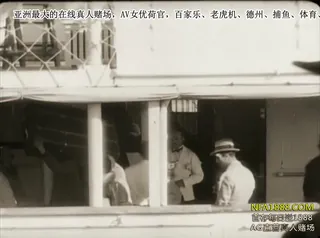 【1929-】 奇异极限5 - 1080P超清画质展示图