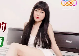 91视频官方收录：星空传媒XKG149给调皮的妹妹的课后教育