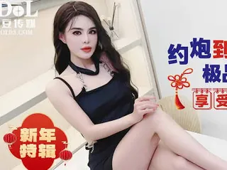 查看 爱豆传媒IDG5572约炮到老婆的极品闺蜜 的详细介绍与播放