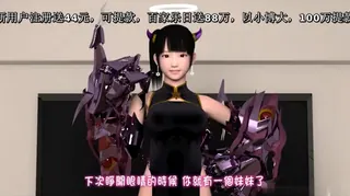 Reflect[夜桜字幕组] - 实时更新的高清全网精选资源