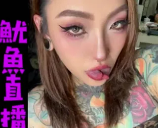 91视频官方收录：STN-61魷魚直播-宇宙列車