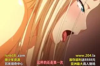 OVA 催眠性指導 ＃2 倉敷玲奈の場合 手机浏览器流畅观看预览