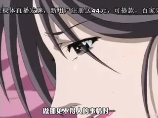 [H无码]艶母（えんぼ）taboo-2 完整无删减版在线看