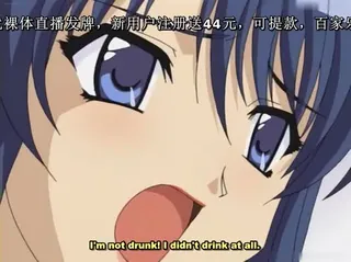 全网精选精选视频：女教ゆみの放課後1-Onna Kyoushi Yumi no Houkago 1 完整版