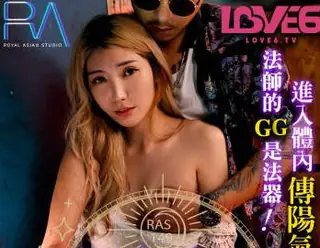 91视频推荐：RAS-0149痴漢神棍誘拐長腿少女 手机在线播放