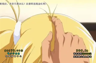 91视频官方收录：ＯＰＰＡＩライフ 後編