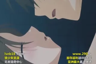 正在播放：おやすみせっくす 第2話 兄を寝室へと誘う禁断の合図 (全网精选频道)