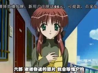 [H无码]妻みぐい THE ANIMATION chance 1「わたしをcheckしてみる？」 - 1080P超清画质展示图