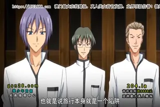 正在播放：乙女蹂躝遊戯～Maiden Infringement Play～ 上巻 (全网精选频道)