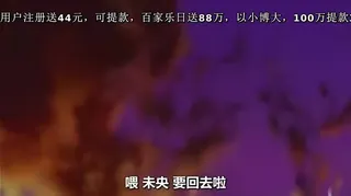 [H无码]人妻かすみさん 过ちの夜-02 完整无删减版在线看