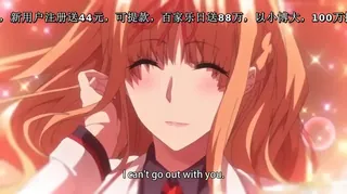 91社区热议作品：マスターピース1-Master Piece 1 实拍