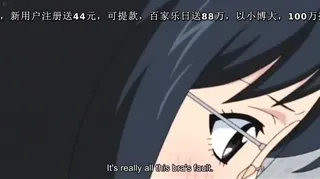 91视频推荐：キニナルキモチ3-Kininaru Kimochi 3 手机在线播放