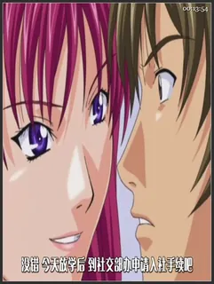 Discipline 序章 - 极具视觉冲击力的全网精选内容