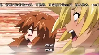 全网精选题材必看：エネルギーキョウカ!! 2-Energy Kyouka!! 2 封面图