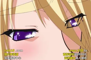 プリンセスラバー！ 第02話 「下巻 ひとりにシたくない夜」 [x264_AAC] 简繁内挂 - 高清在线观看