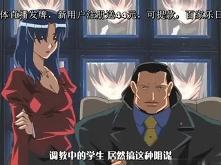 【全网精选】[H无码]惩罚予备校 后编 现场高清截图