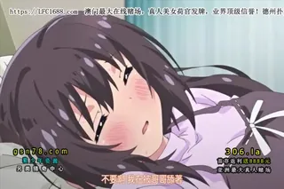 お兄ちゃん、朝までずっとギュッてして！ 女未こはく編（2巻） 最新更新资源合集