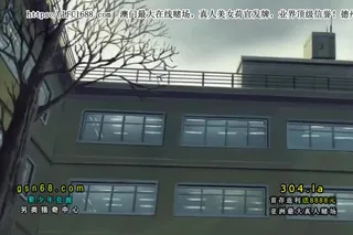 【全网精选】真瑠璃色の雪 Shin Ruriiro no Yuki 2 现场高清截图