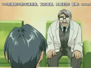 91视频官方收录：ちじょくしんさつしつ１-ChijokuShinsatsushitsu1