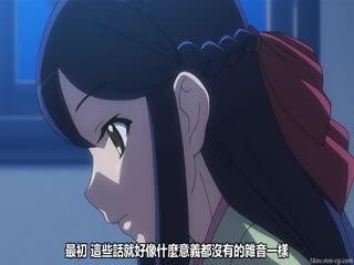 91视频推荐：[H无码]贵方だけこんばんわ 最终话「零子」 手机在线播放