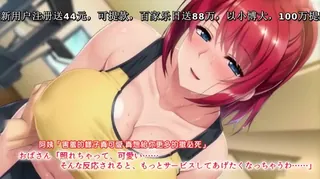 [アパダッシュ]たわわ奥さん×ハプニングジム ～むっちりボディとすけべなエクササイズ～The Motion Anime [夜桜字幕组] 最新更新资源合集