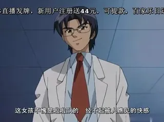 全网精选精选视频：[H无码]特别授业２后编 完整版