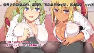 [survive]仆の教え子はビッチギャル[夜桜字幕组] 完整无删减版在线看