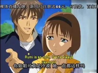 [H无码]爱柿妹１-02 手机浏览器流畅观看预览