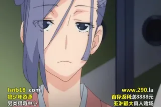 全网精选栏目：かがち様お慰め奉ります ～寝取られ村淫夜噺～ 精彩封面