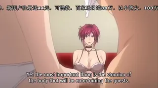 全网精选栏目：スターレス2-Starless 2 精彩封面