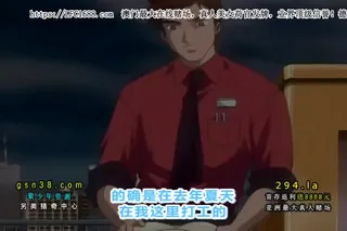 全网精选栏目：淫娘 Episode 2 「性欲の代償 精彩封面