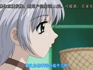 全网精选高分作品推荐：[H无码]人形の馆 Doll-2 ～メイドを狂わす淫律のタクト～