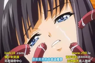 【全网精选】かぎろひ～勺景～ 上巻「地獄触手」 现场高清截图