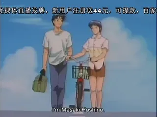 クールなデバイス10-Cool Devices 10 - 1080P超清画质展示图