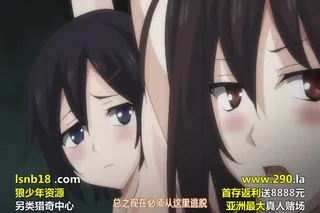 91社区热议作品：くの一牡丹その二（せるふぃっしゅ） 实拍